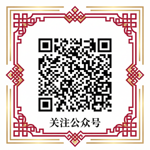 抖荫短视频官网公众号二维码